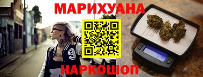 мефедрон VHQ Шахты