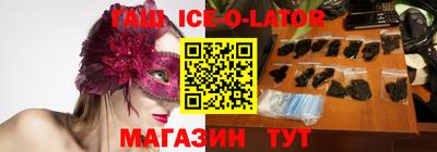 мефедрон VHQ Шахты